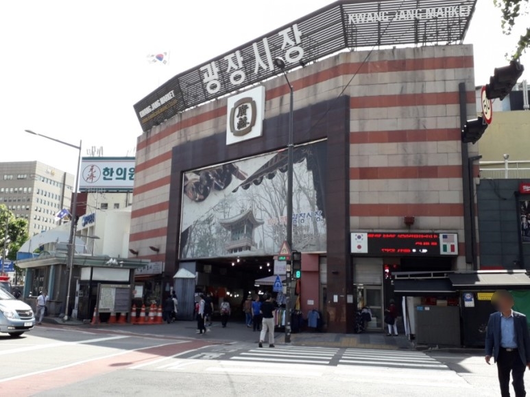 아지트구제 이미지