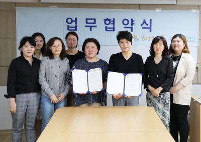 엄지인력 이미지