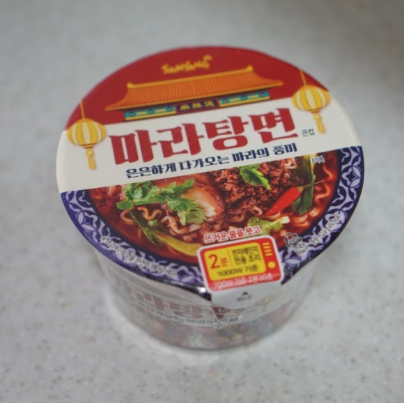 삼양전자 이미지