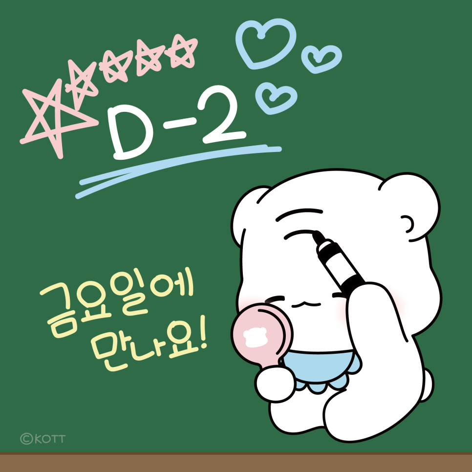 스튜디오코뜨 이미지