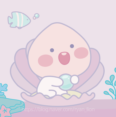 클램 이미지