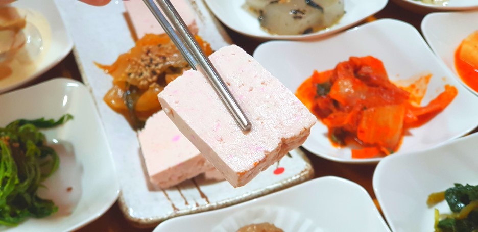 한결같은밥상 이미지