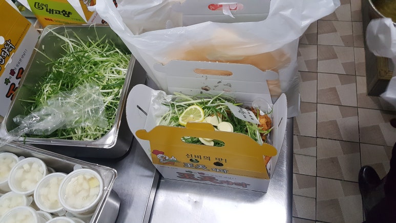 왕천닭집 이미지