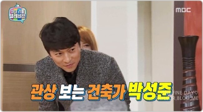 풍수명사 이미지