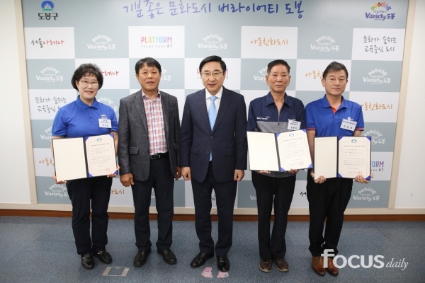 월드자동차정비공업사 이미지