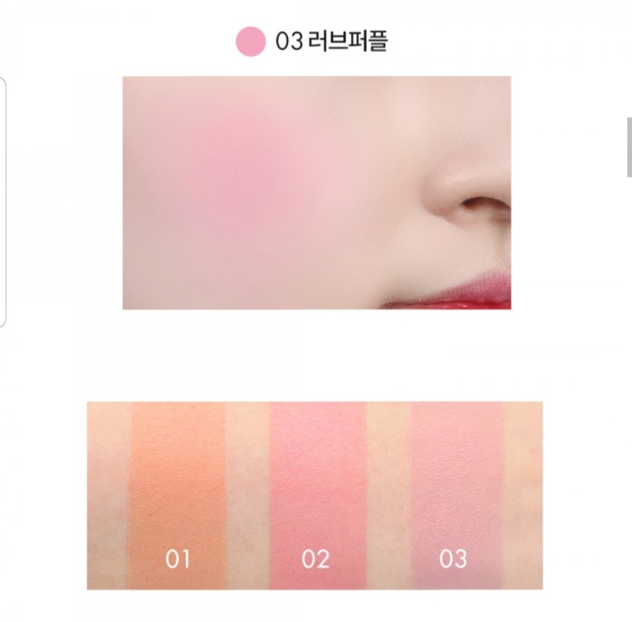 블링캣 이미지