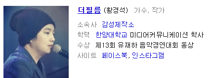 더필름 이미지