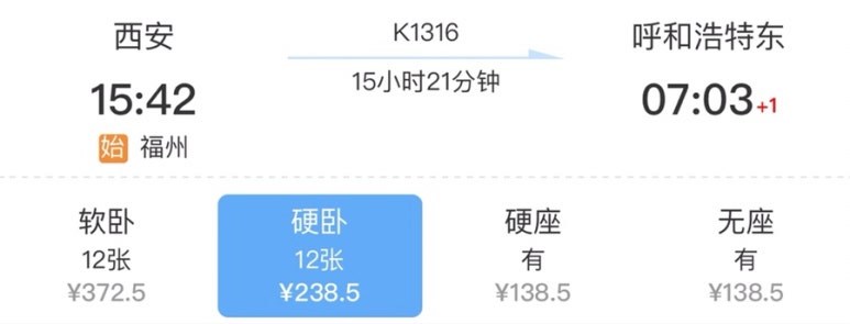 서안남 이미지