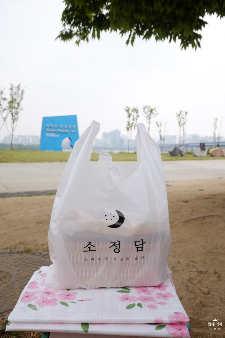 김밥을담다 이미지