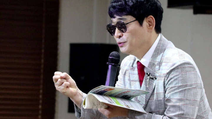 노래교실가요마당 이미지