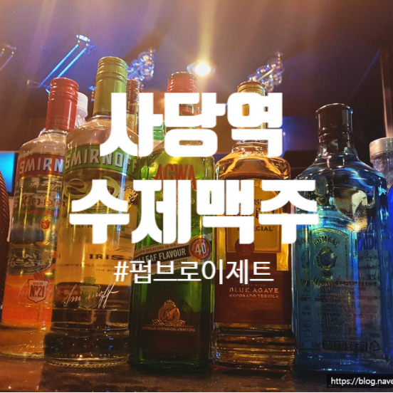 브로이제트 이미지
