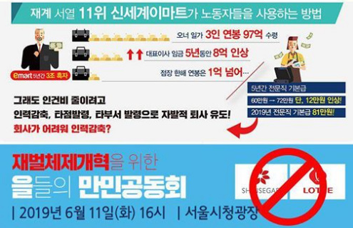 들풀연대 이미지