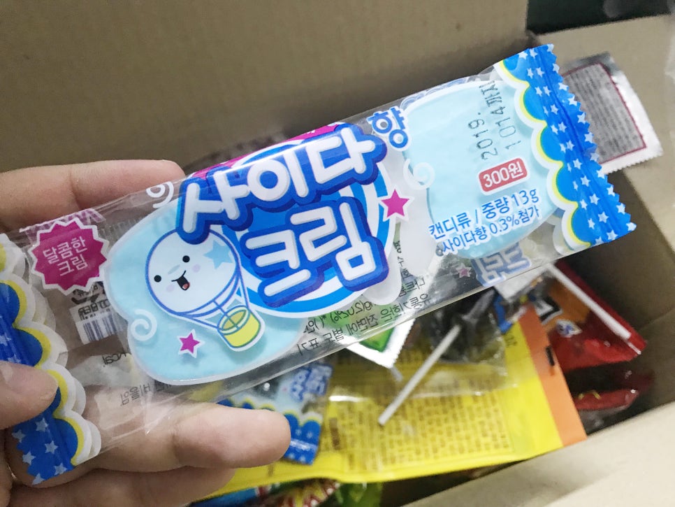 그때그맛 이미지
