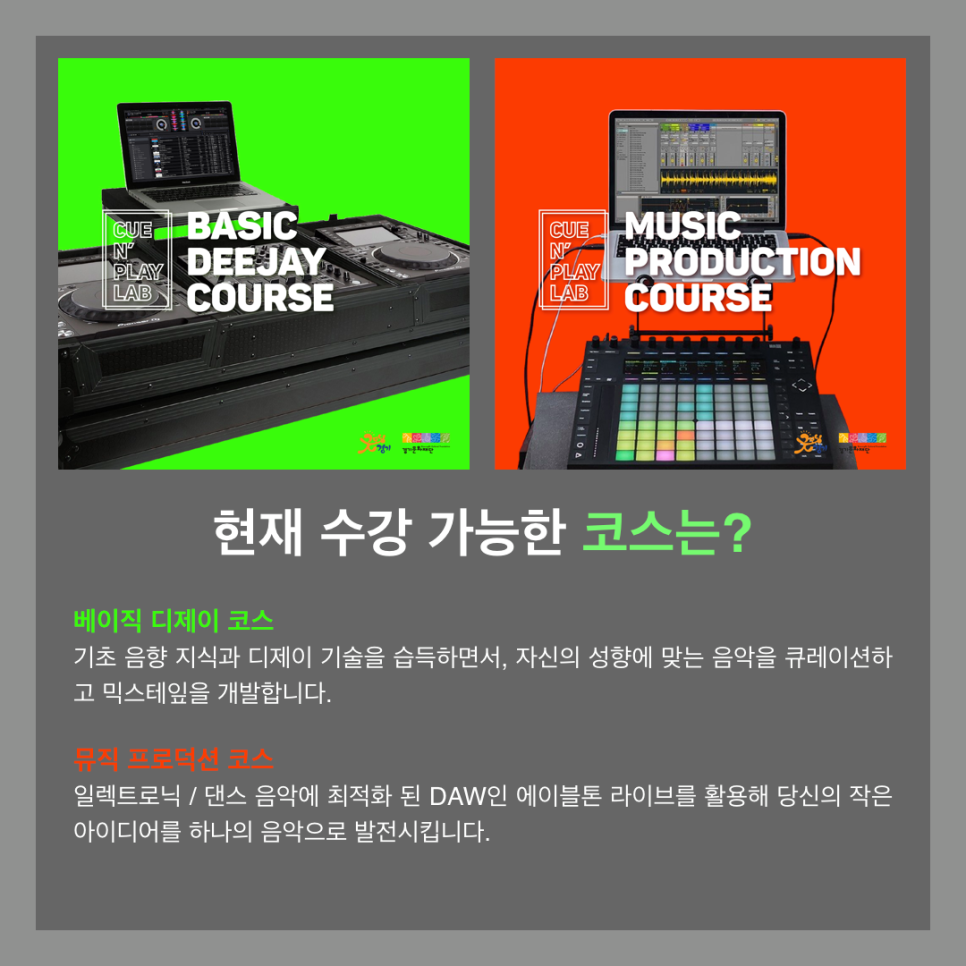 상상디자인랩 이미지