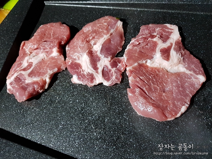 합덕축산물판매장 이미지
