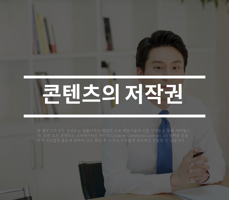 해밀인력 이미지