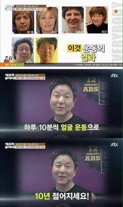 화서팀타이거복싱 이미지