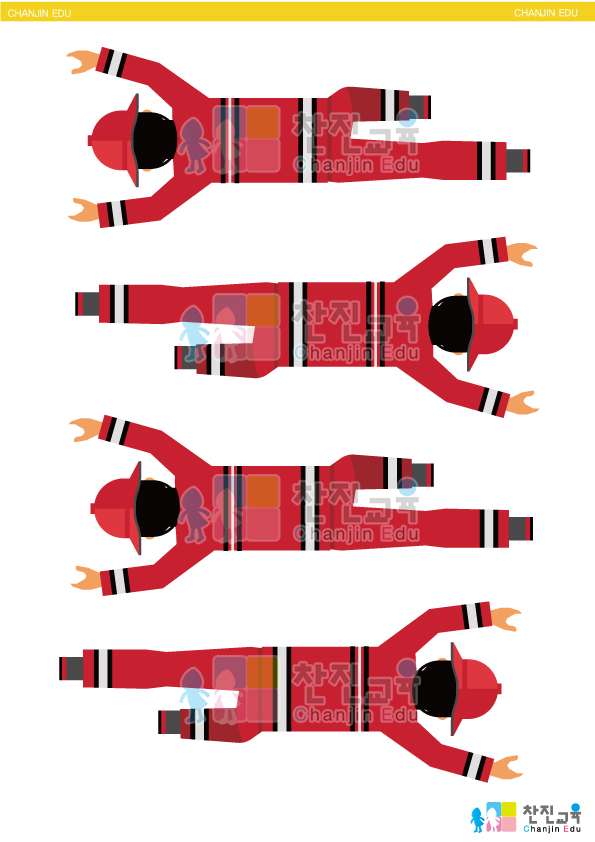 찬진교육 이미지
