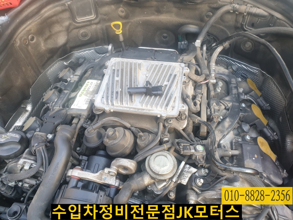 JK모터스 이미지