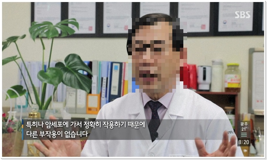 경화식품 이미지