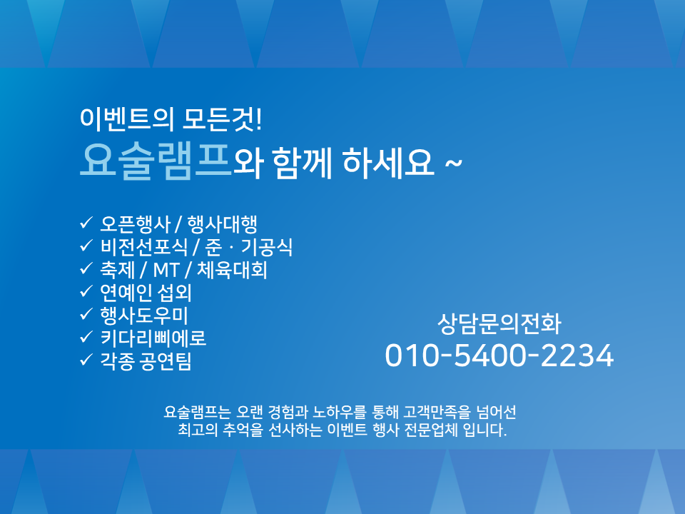 올리브영서산 이미지