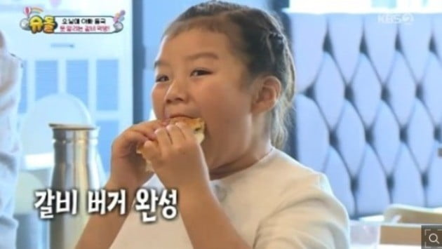 명륜진사갈비용인 이미지