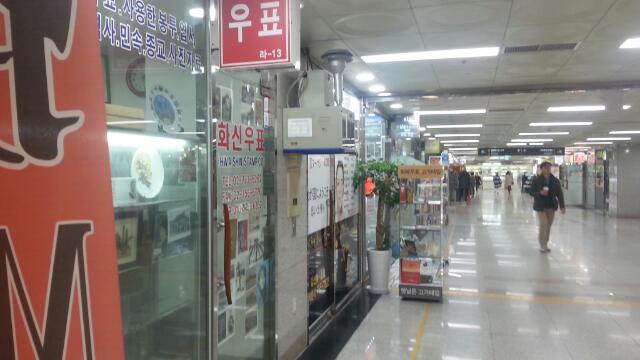 고구마책방 이미지