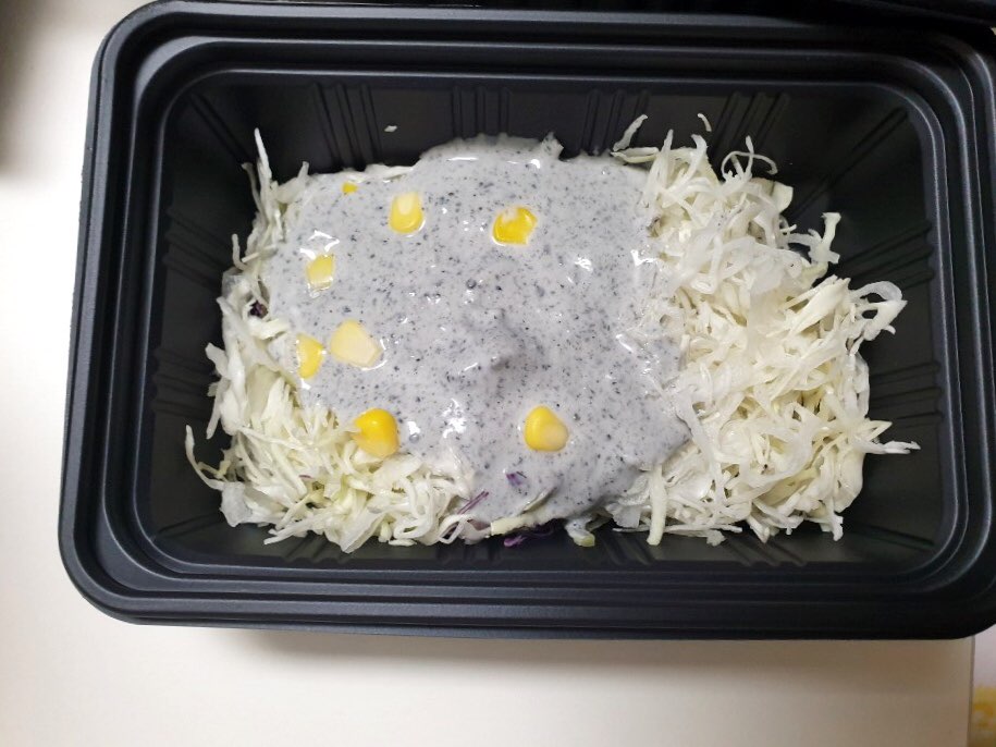 깐깐한족발순천조례점 이미지