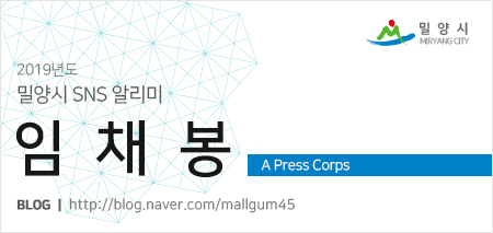 달맛디 이미지