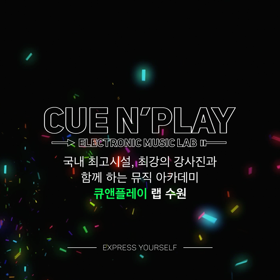 상상디자인랩 이미지
