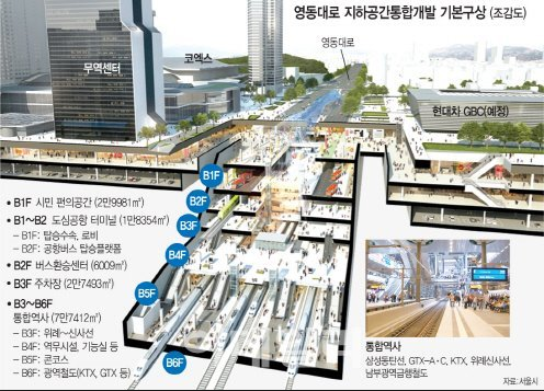 혁스 이미지