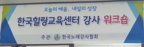 힐링쎈터 이미지