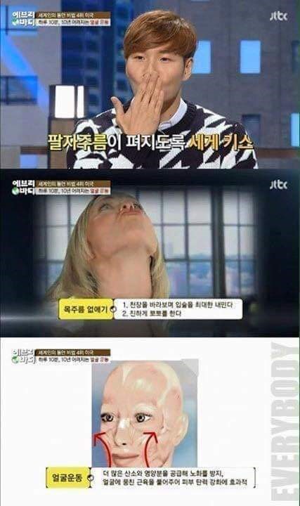화서팀타이거복싱 이미지