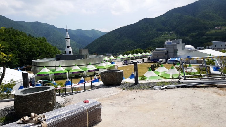 씨엠렉 이미지