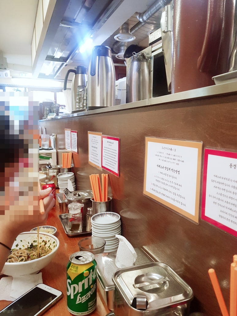 칸다소바 이미지