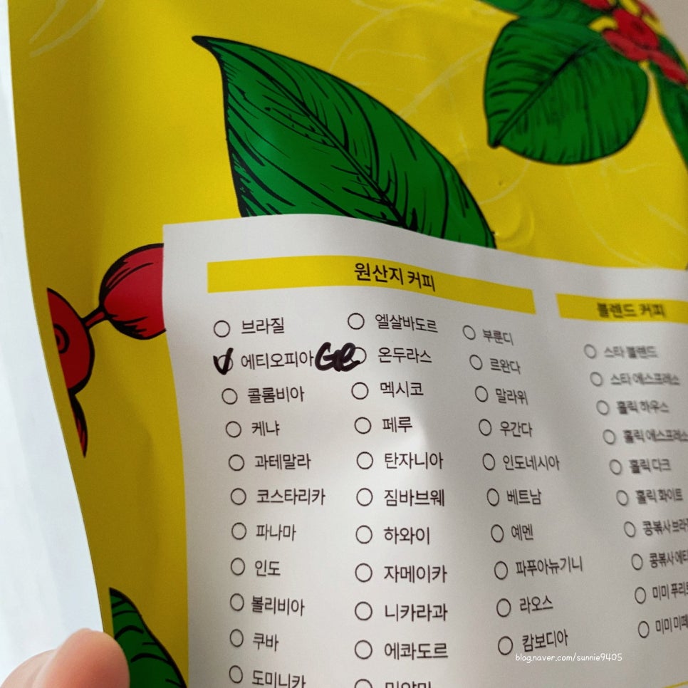 (주)콩볶는 사람들 이미지