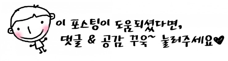마라소주관 이미지