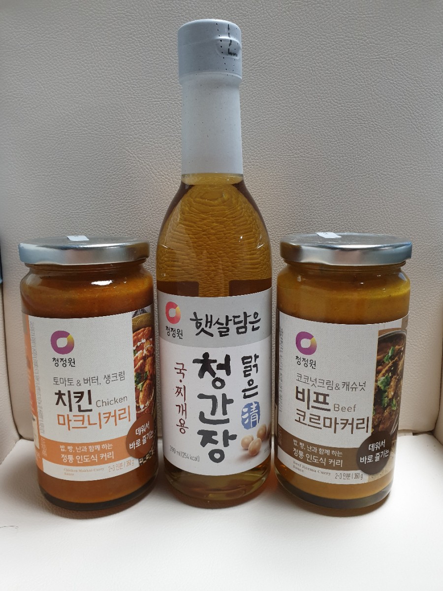 햇살담은청과 이미지