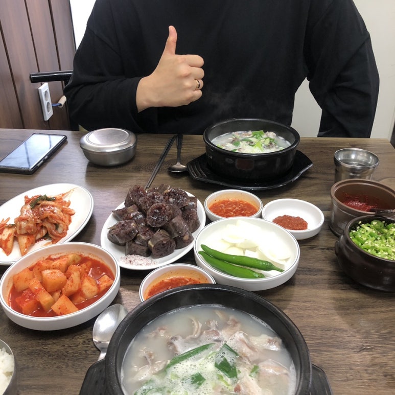 (주)하하푸드 이미지