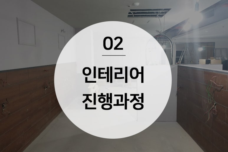 타임유스터디카페 이미지