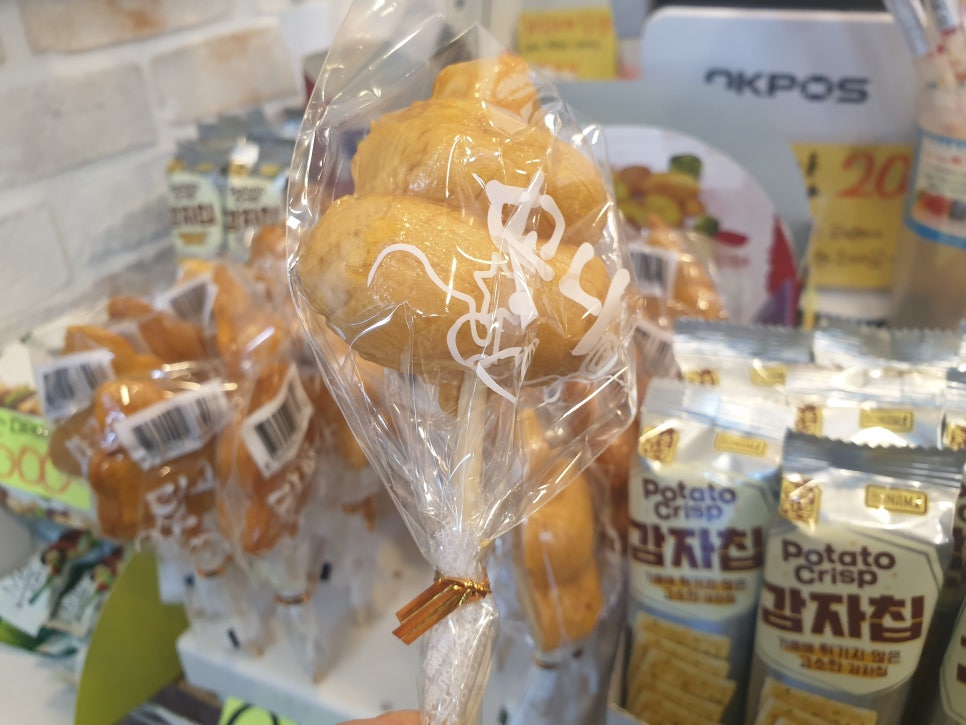 한아름스넥 이미지
