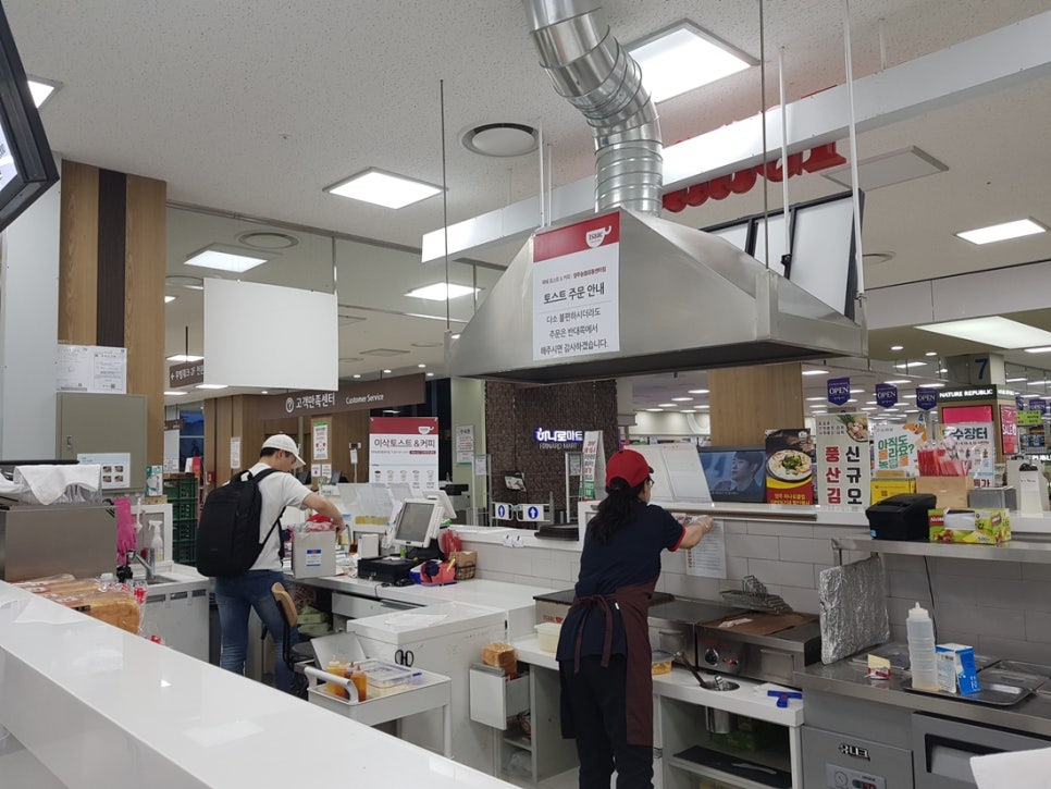 이삭토스트양주 이미지