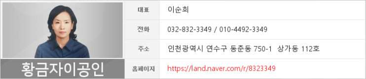 라온피앤씨 이미지