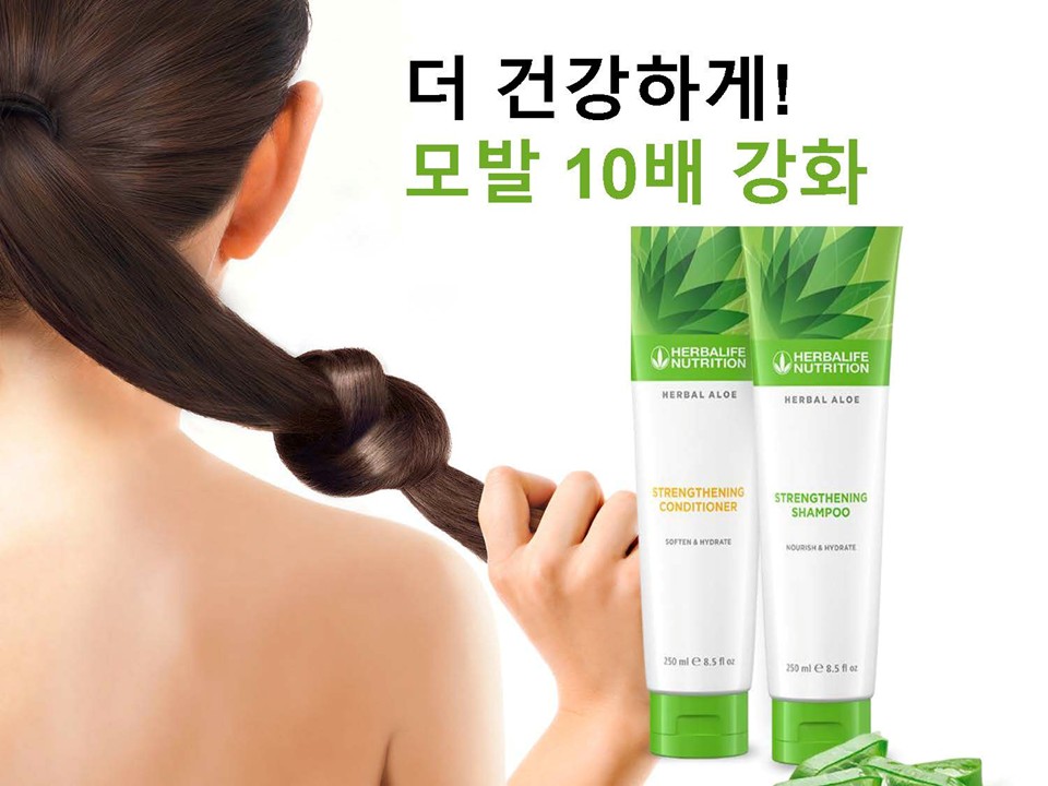 샴푸 이미지