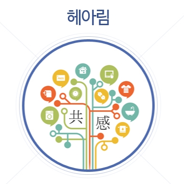 대양엔바이오(주) 이미지