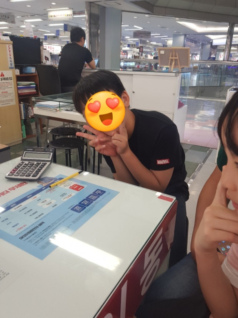 다솜마트 이미지