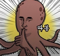 대복사실 이미지