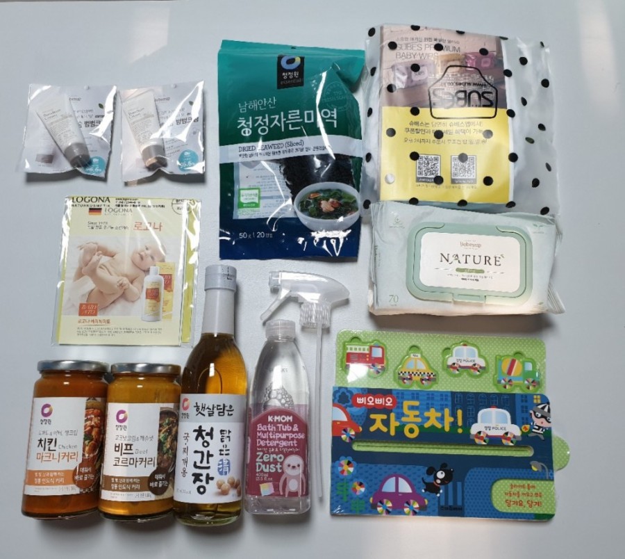 햇살담은청과 이미지