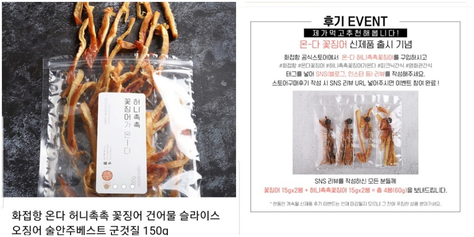 기장물산(주) 이미지
