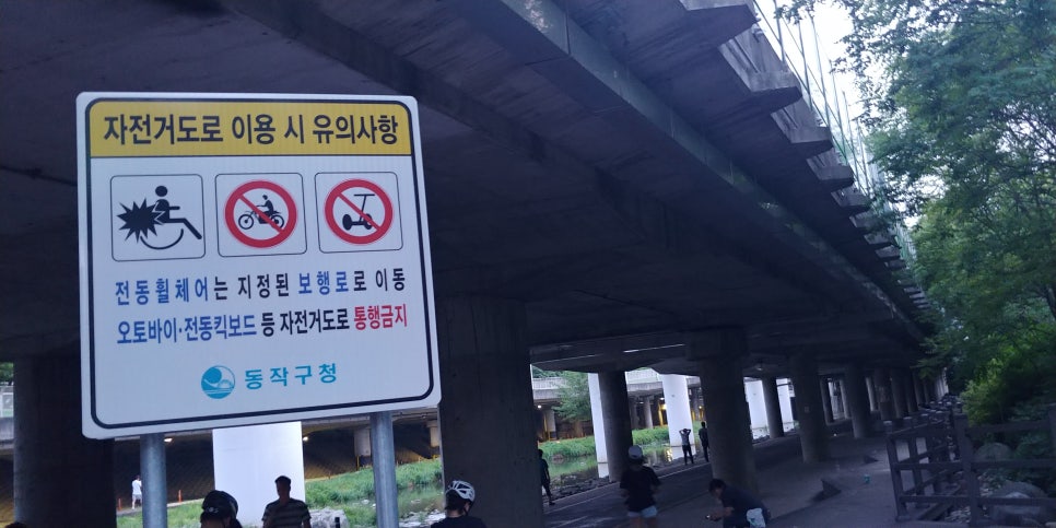공원주유소 이미지